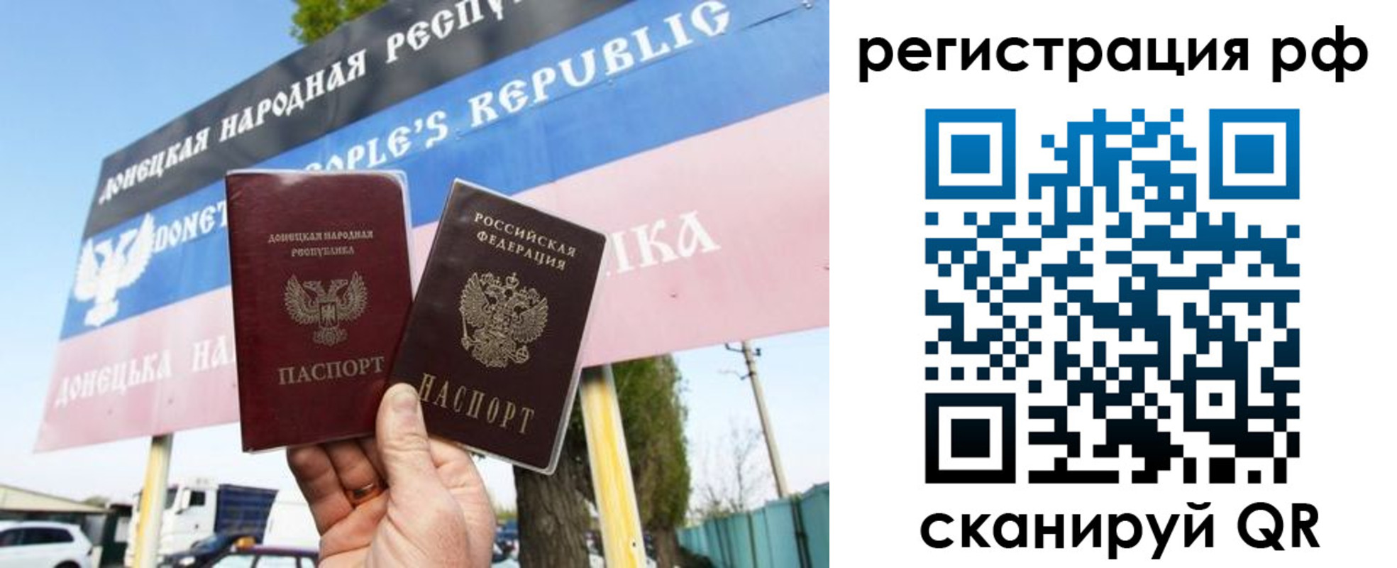 форма 3 в Заволжске
